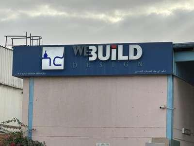 We Build Design