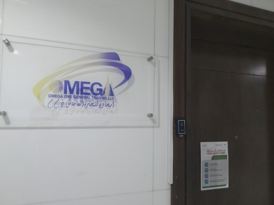 Omega One General Trading