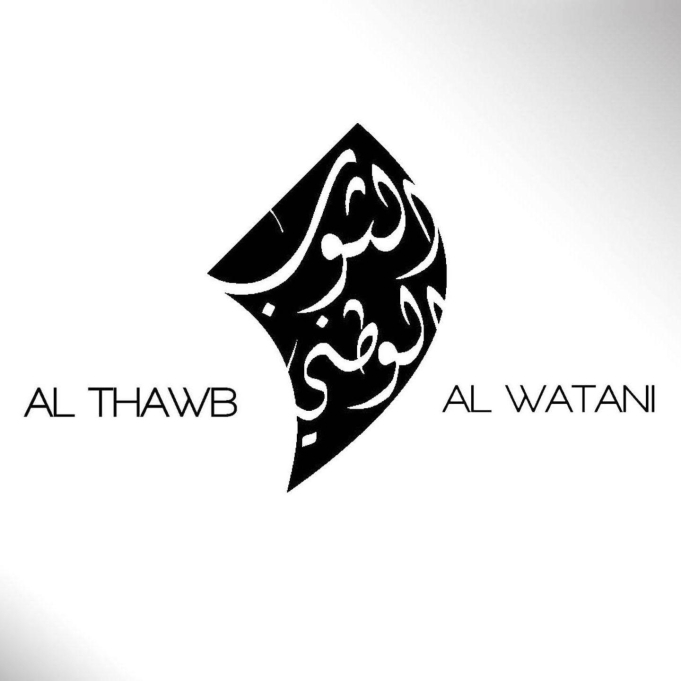Al Thawb Al Watani Tailoring