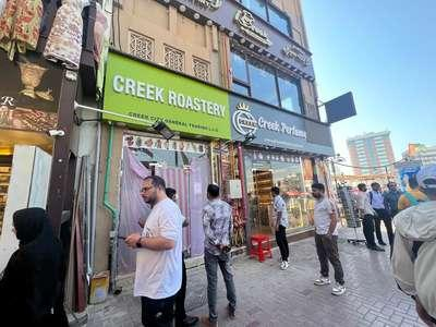 Creek City General Trading