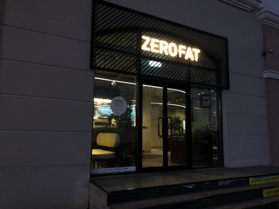 Zero Fat Cafe