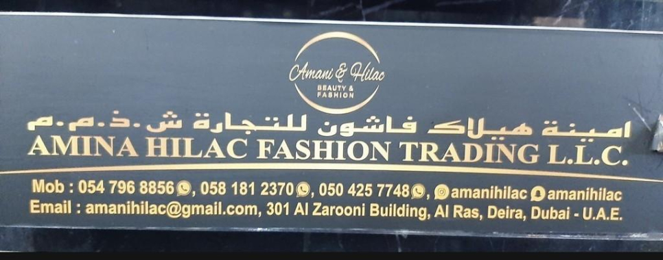 Amina Hilac Fashion Trading