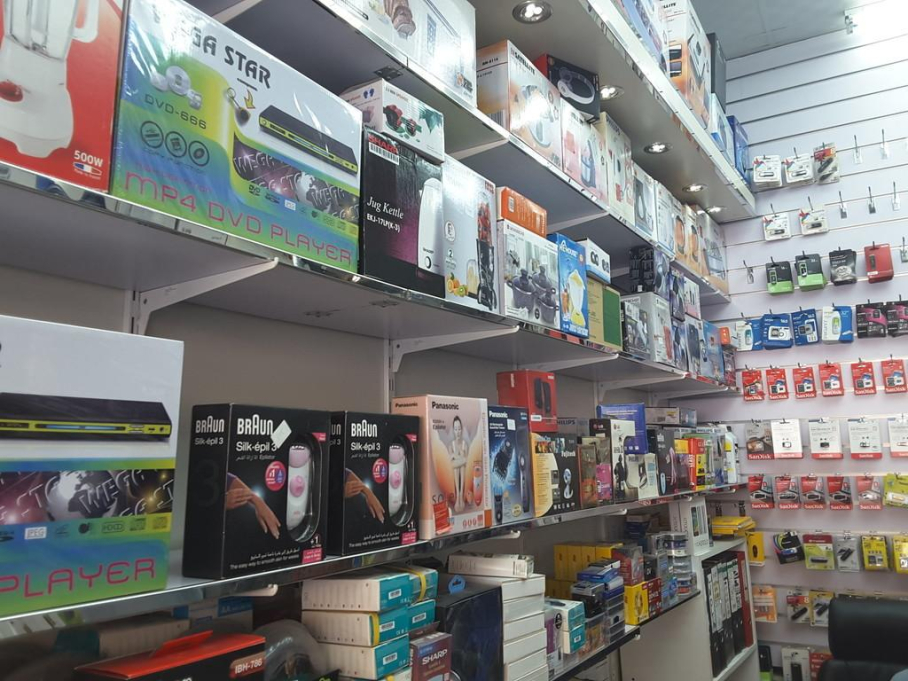 Mohamed Ibrahim Al Shamsi Electronics