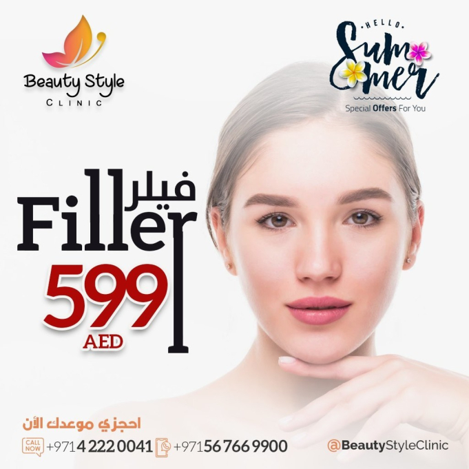 Beauty Style Clinic