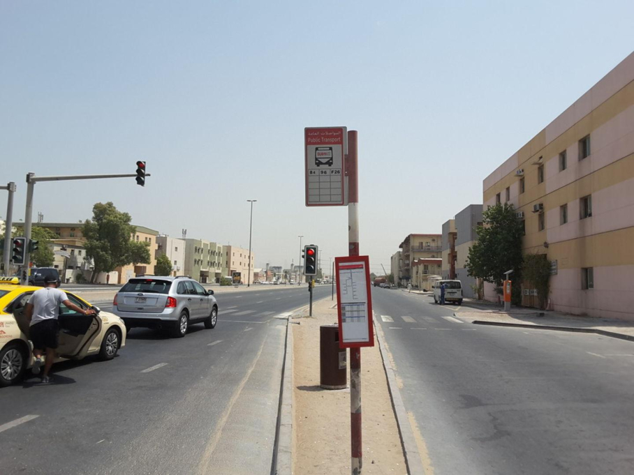 Qumaish Cont, Labour Camp 1 Bus Stop