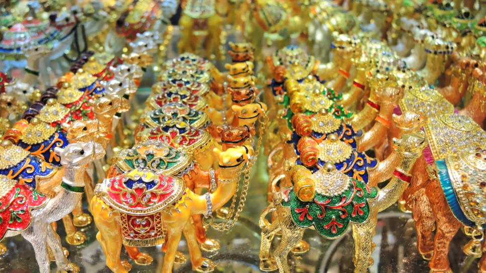 Emirates Nation ​boutique