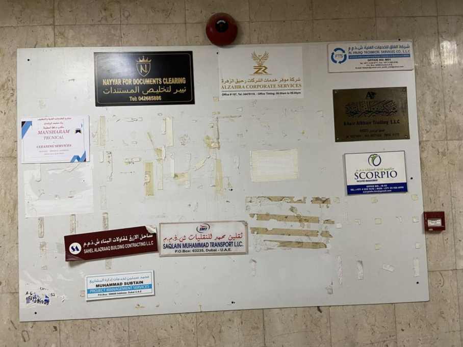 Alzahra Corporate Services