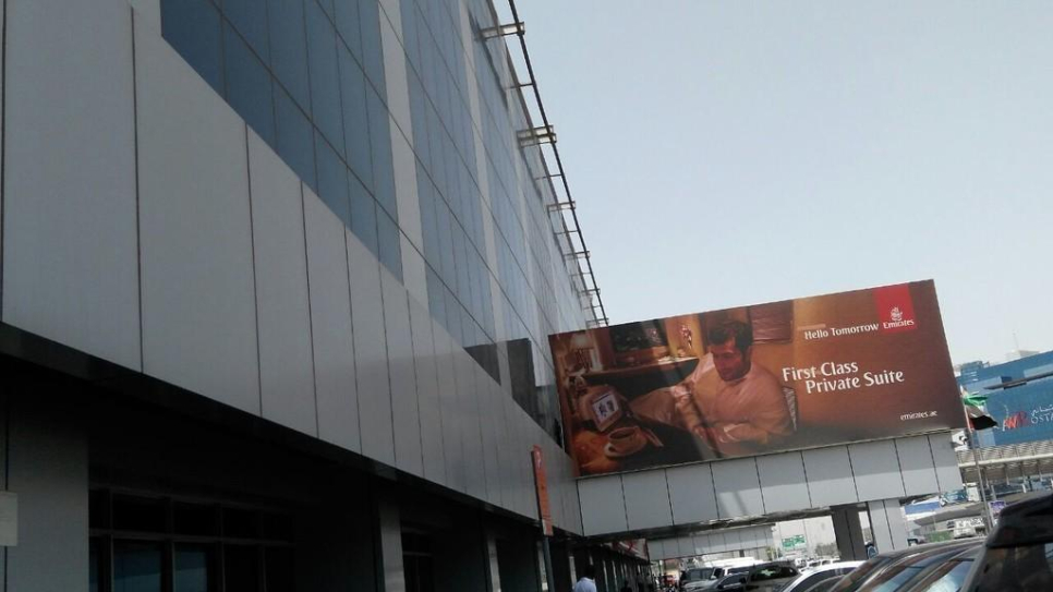 The Emirates Group