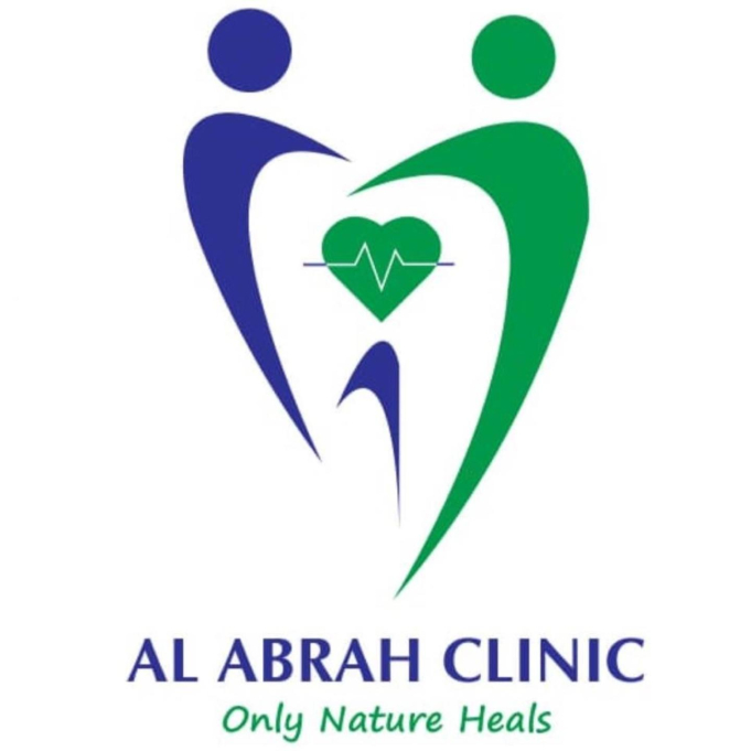 Al Abrah Clinic