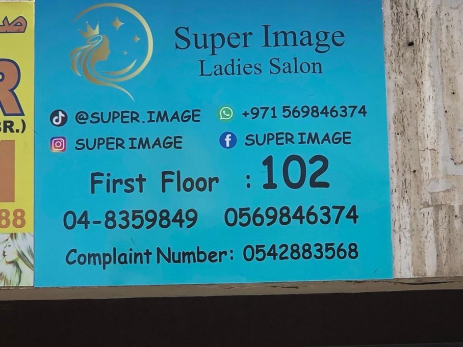 Super Image Ladies Saloon