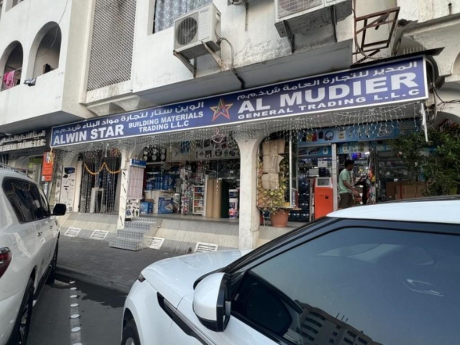 Alwin Star Building Materials Trading