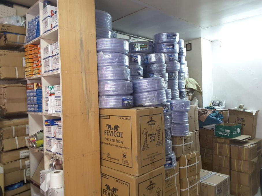 Kaizer Trading Co
