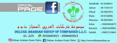 Delux Arabian Gents Tailoring
