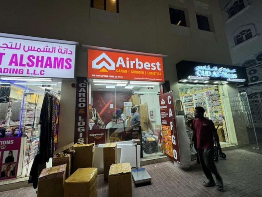 Air Best Express Cargo