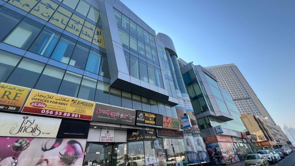 Vietnamese Mart Grocery