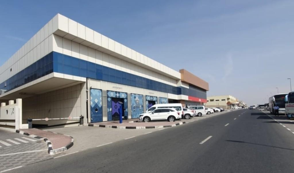 Vertex Auto Service Center