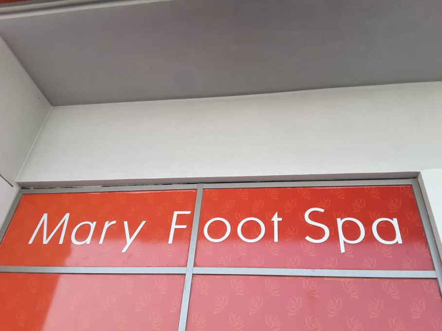Mary Foot Spa