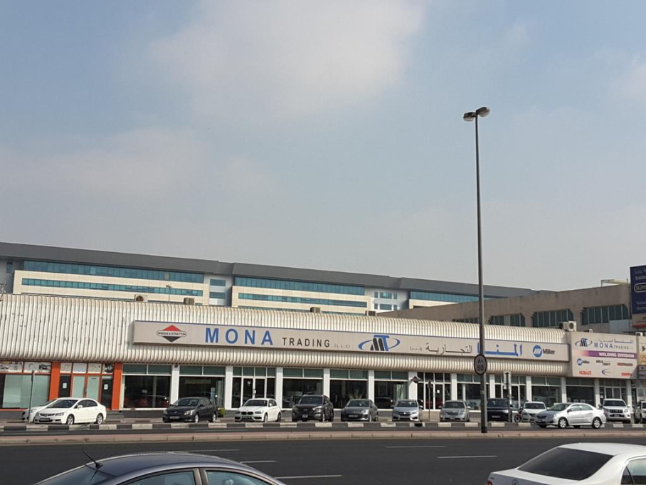 Mona Trading