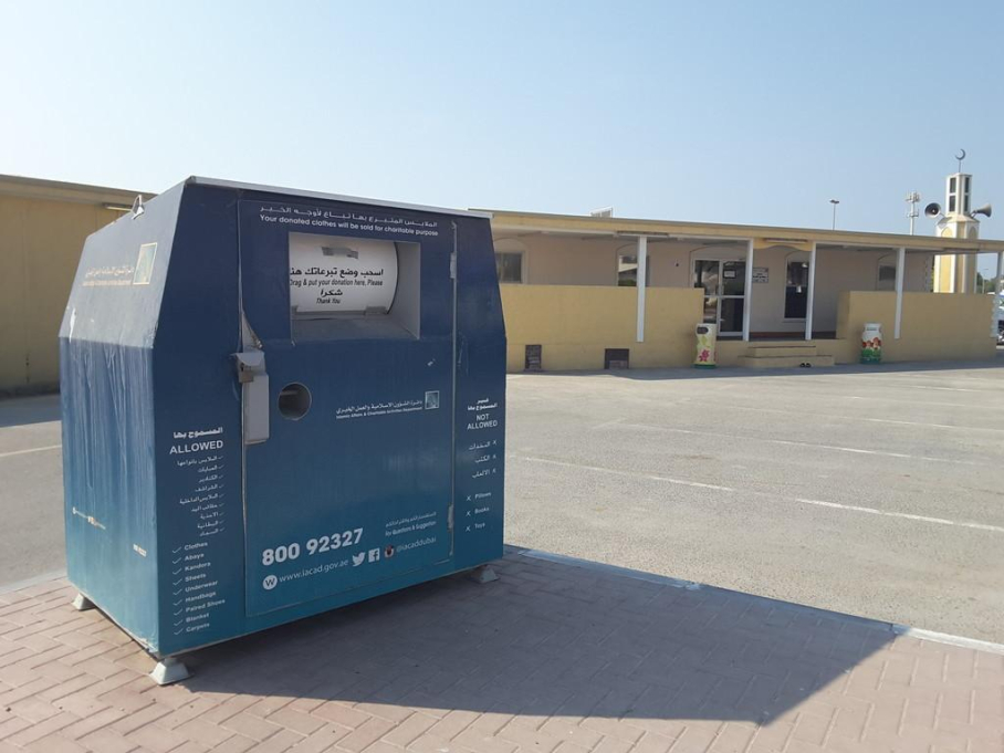 Islamic Affairs & Charitable Activities Department Donation Dropbox