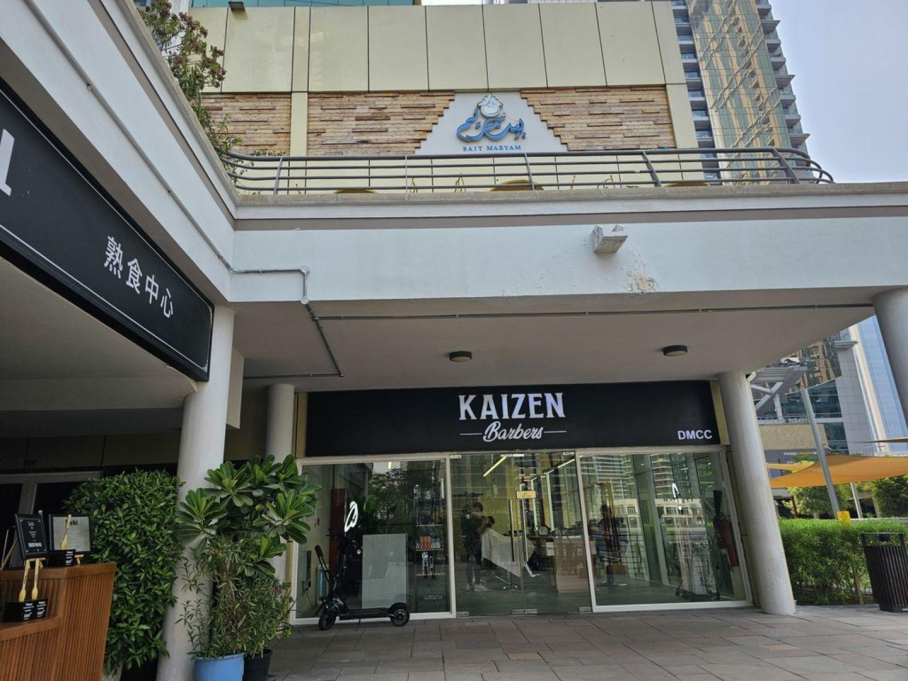 Kaizen Barbers