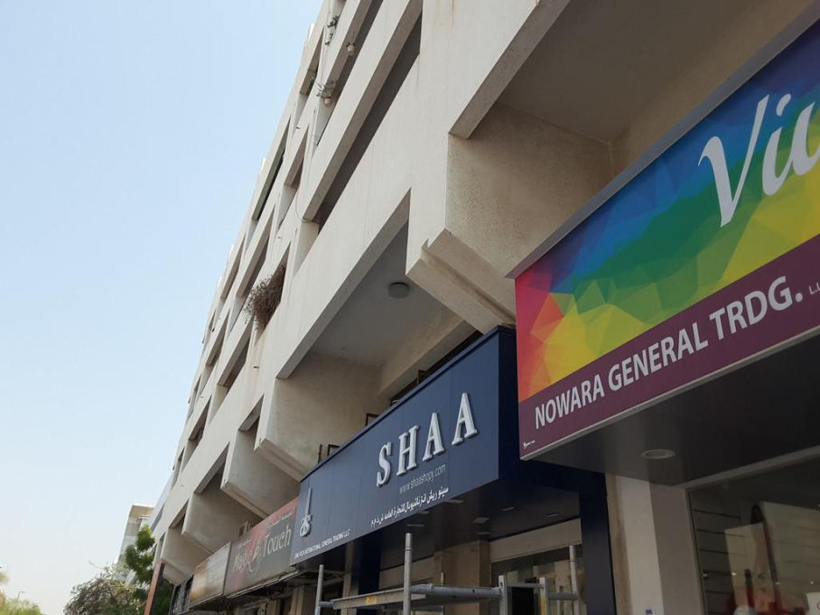 Nowara General Trading