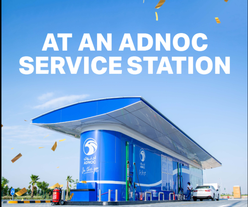 ADNOC