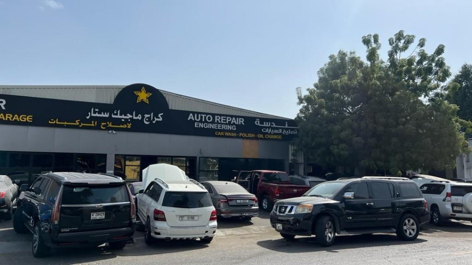 Magic Star Auto Repair Engineering