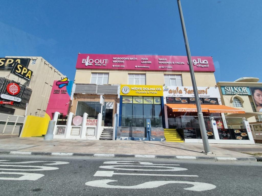 Ayla Tantuni Restaurant