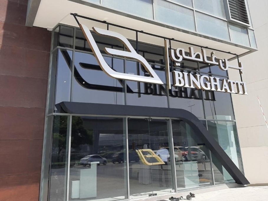 Binghatti Sales Center