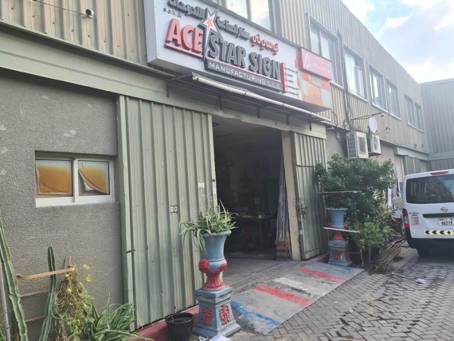 Ace Advertising Materials Trading