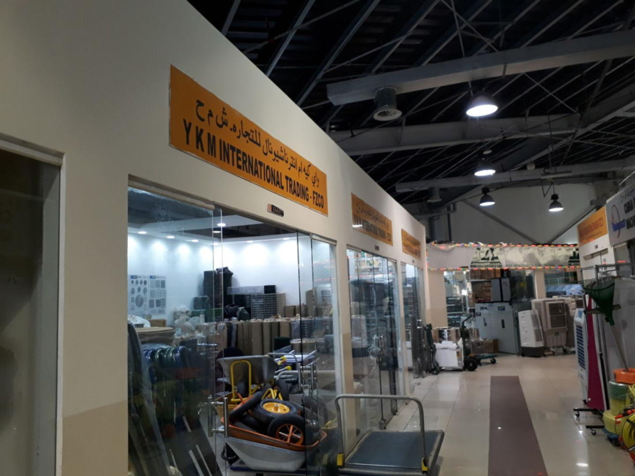 YKM International Trading FZCO