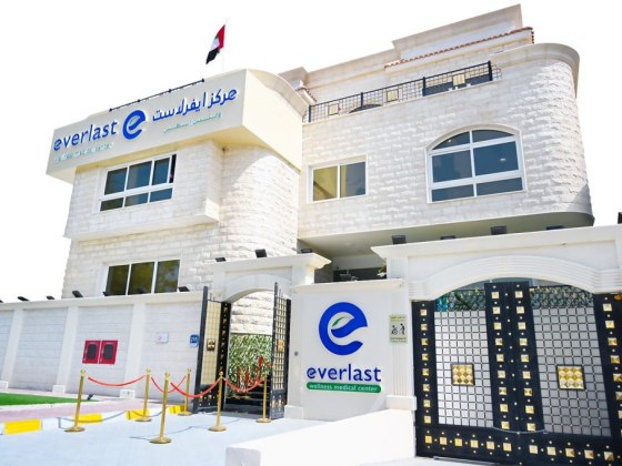 Everlast Wellness Medical Center