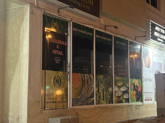 Noor Alnujum Foodstuff Trading