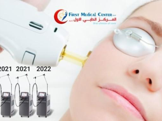 First Medical Center
