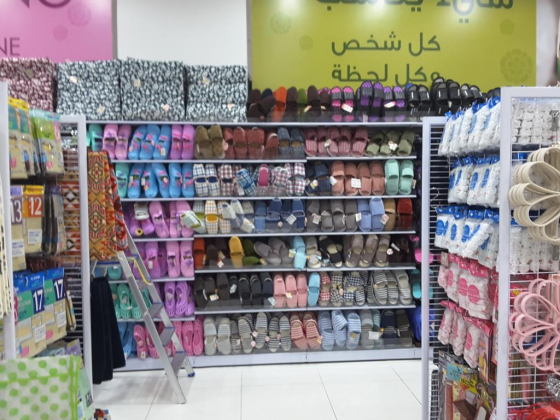 Daiso Japan