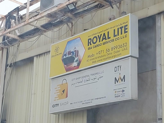 Royal Lite Sea Cargo Services