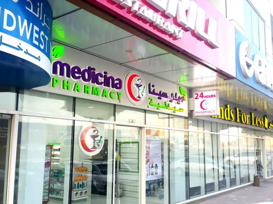 Medicina Pharmacy Sheikh Zayed