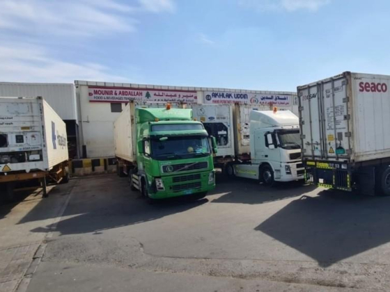 Mounir & Abdallah Food & Beverages Trading