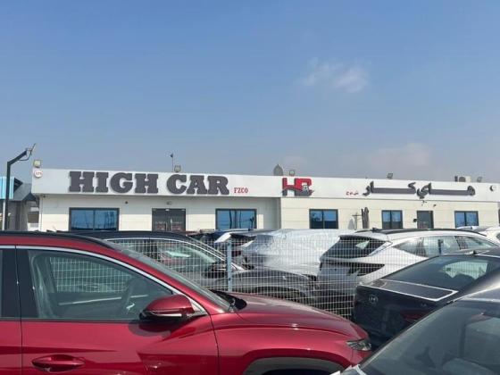 High Car