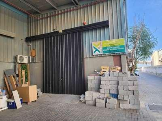 Yasin Khamis Technical Services