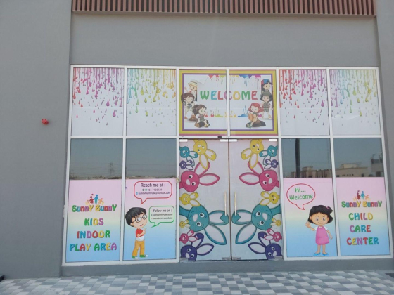 Sunny Bunny Kids Amusement Arcade (branch)
