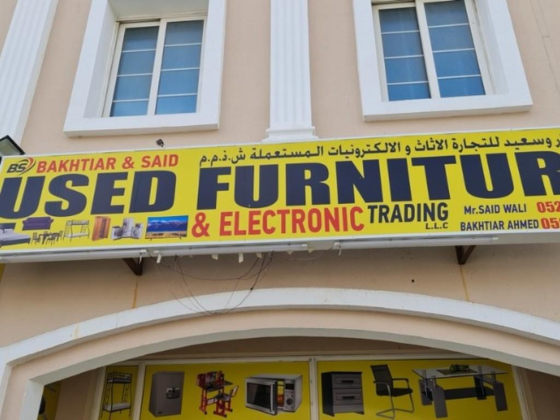 Bakhtiar & Said Used Furniture & Electronic Trading