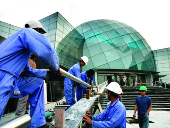 Rashid Al Kaitoob Advocates & Legal Consultants