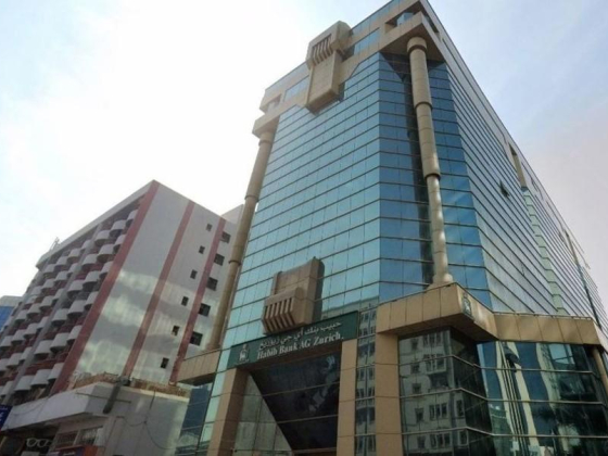 Tareq Thabit Advocates & Legal Consultants