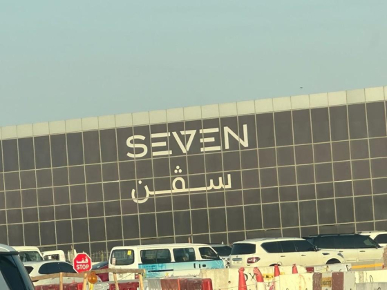Seven Official