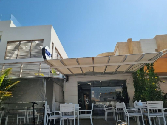 Moy Specialty Coffee