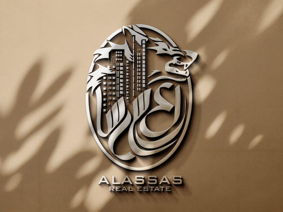 Al Assas Real Estate
