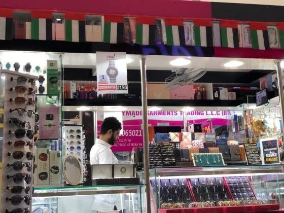 Alshaal Alabyadh Electronics Trading