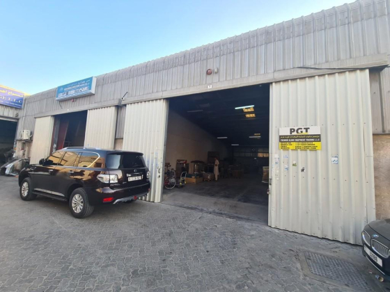 Premier Globe Equipment Trading