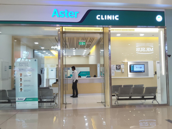 Aster Clinic